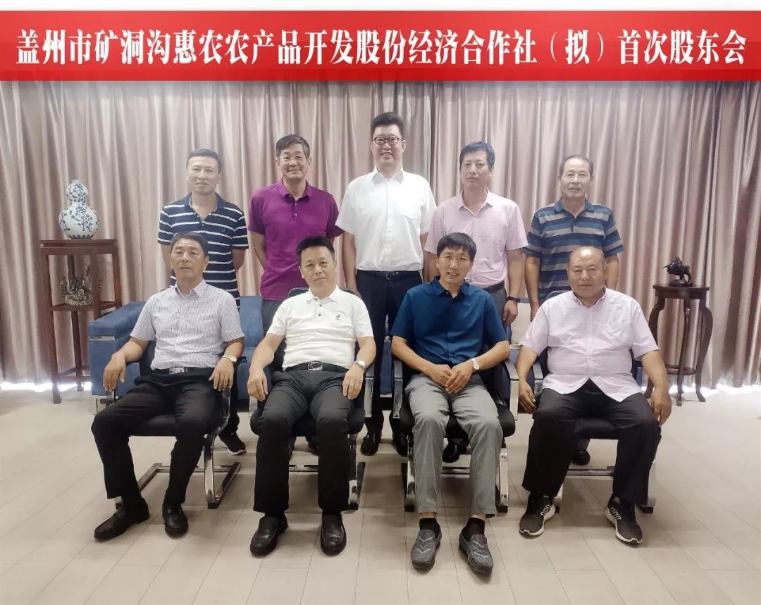 微信图片_20190831142851
