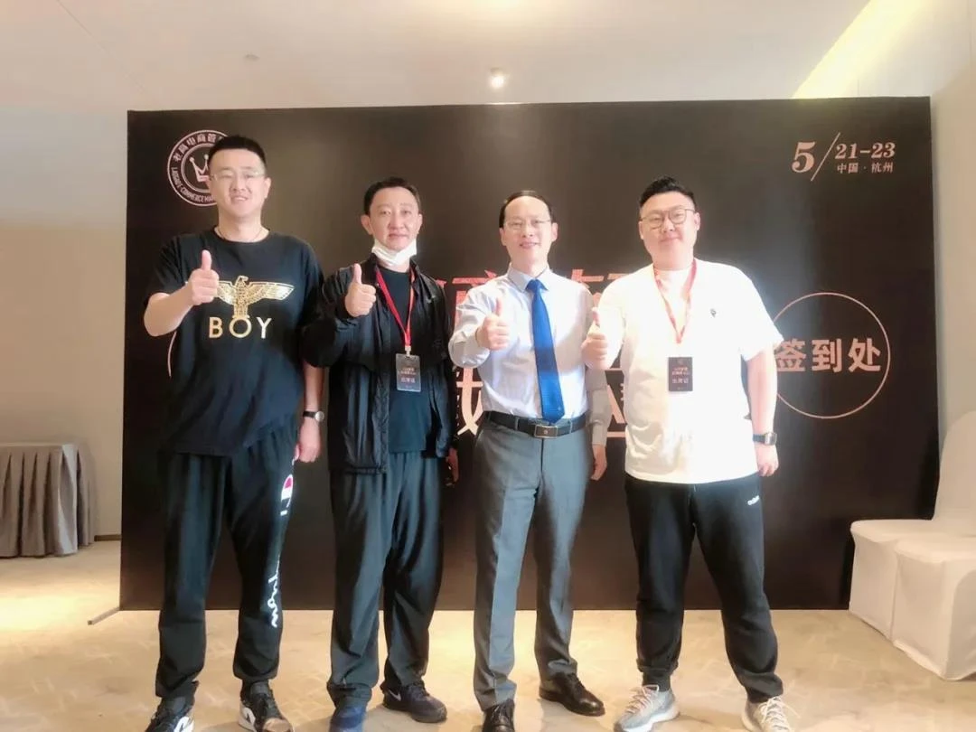微信图片_20200603111438
